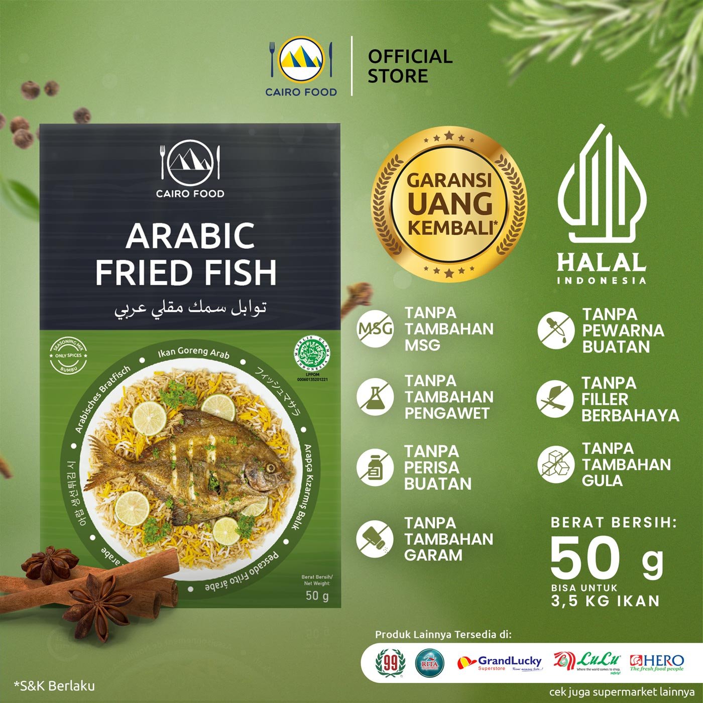 ebc main arabic fried fish