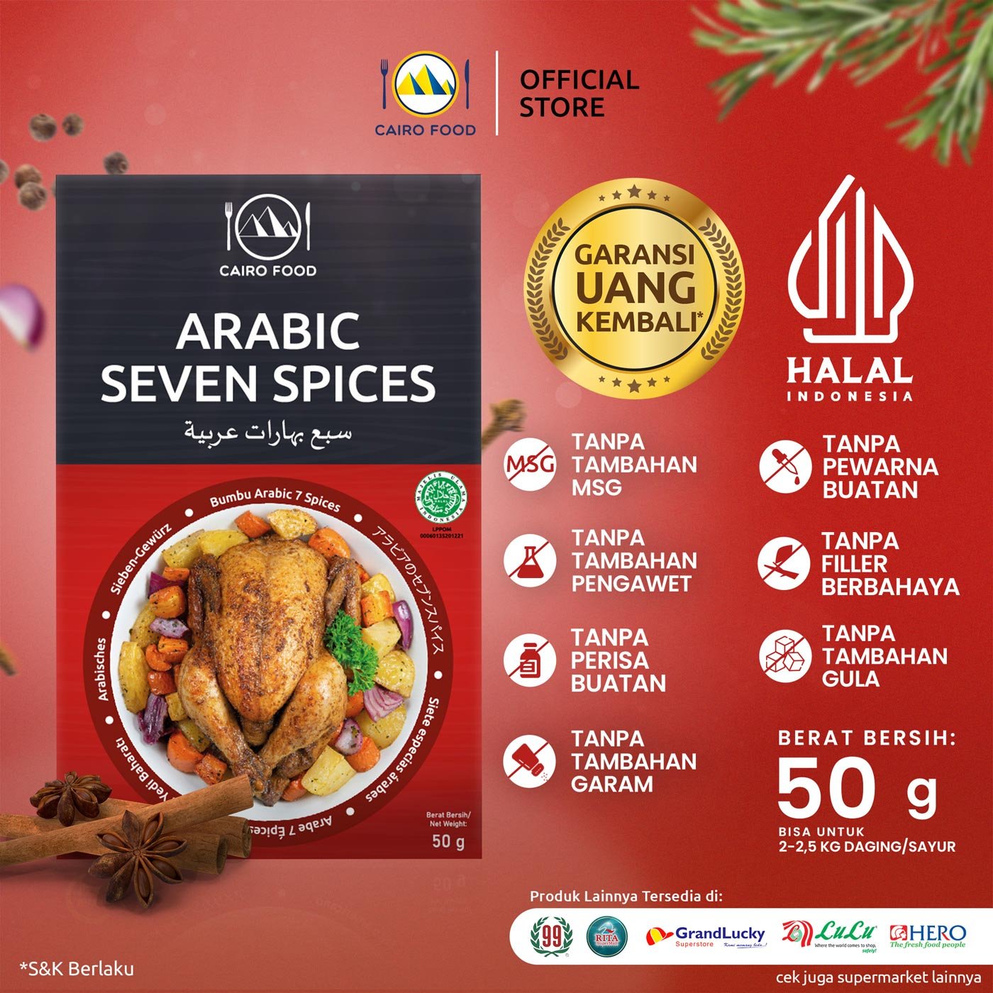 Arabic 7 Spices (Bumbu Arabic 7 Spices) Cairo Food