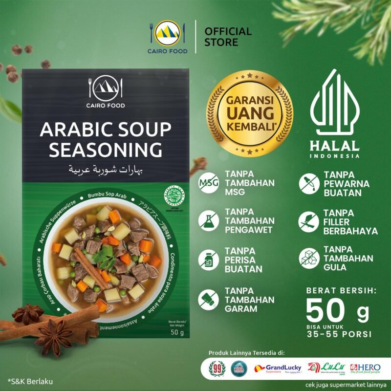 Arabic Soup Seasoning (Bumbu Sop Arab)