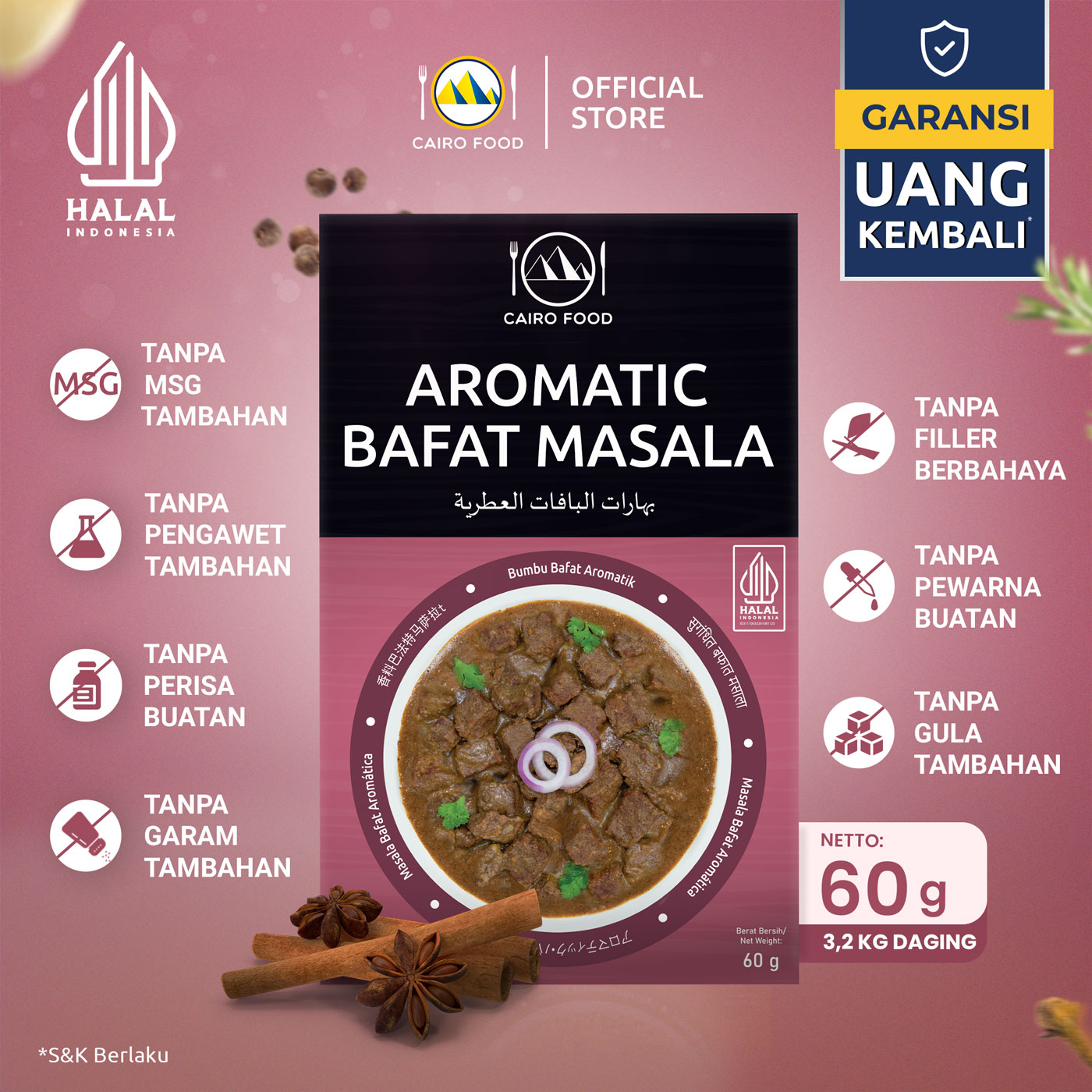 ebc main aromatic bafat masala
