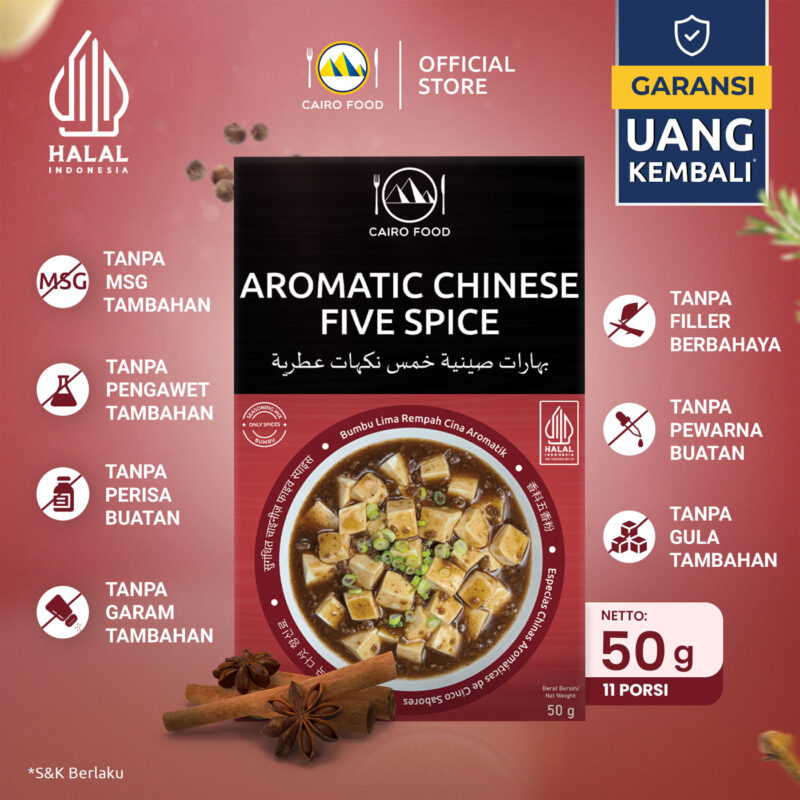 EBC Main Aromatic Chinese Five Spice (Bumbu Lima Rempah Cina Aromatik)