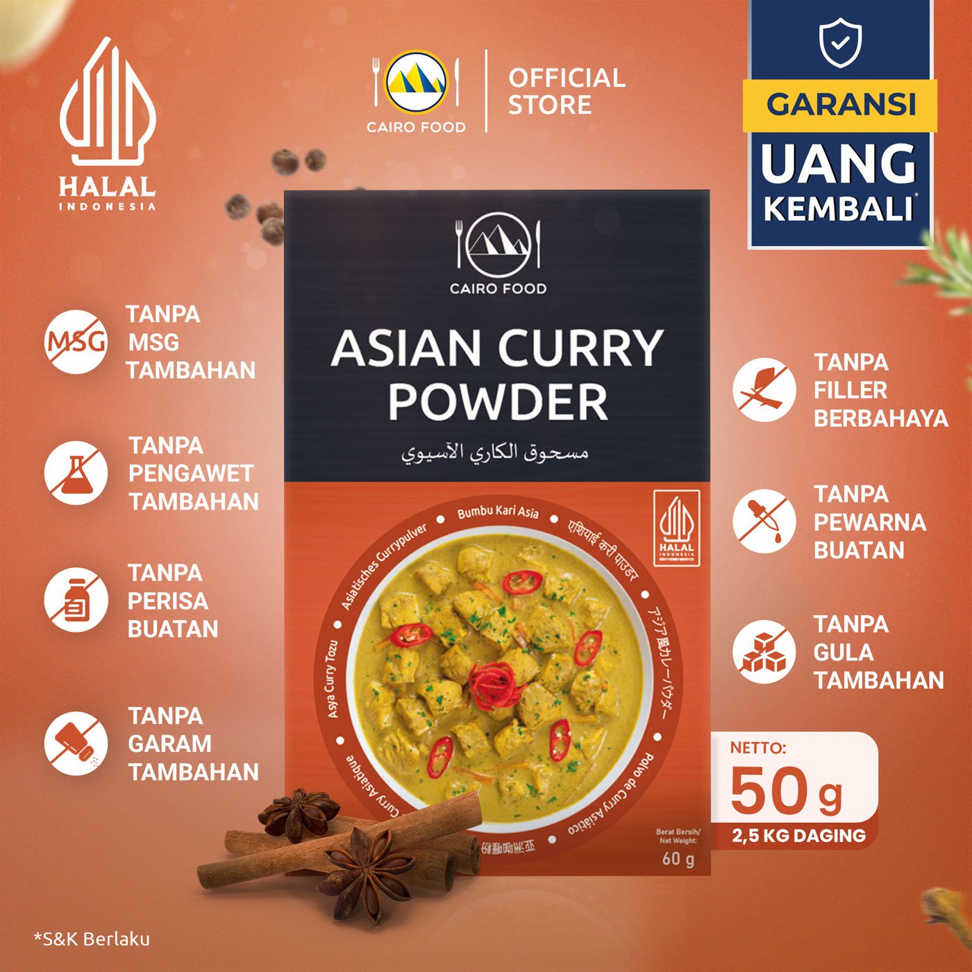 Asian Curry Powder (Bumbu Kari Asia)