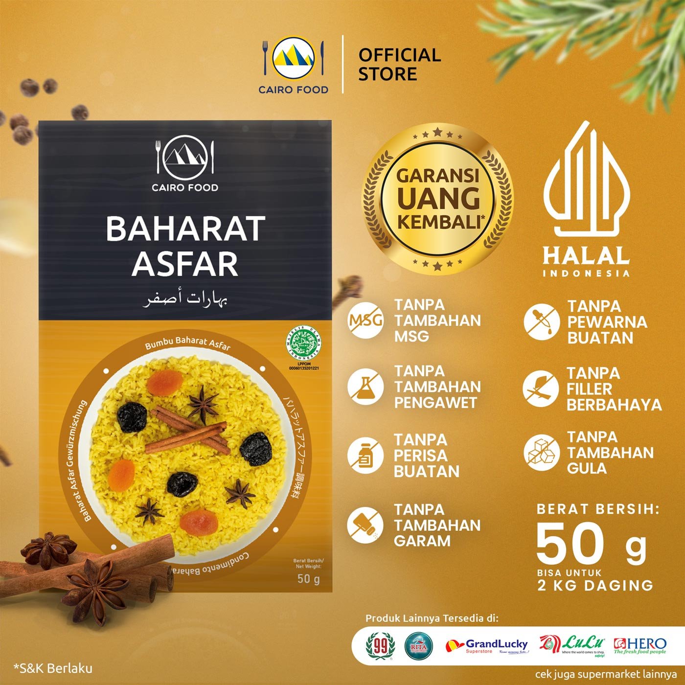 Baharat Asfar (Bumbu Baharat Asfar)