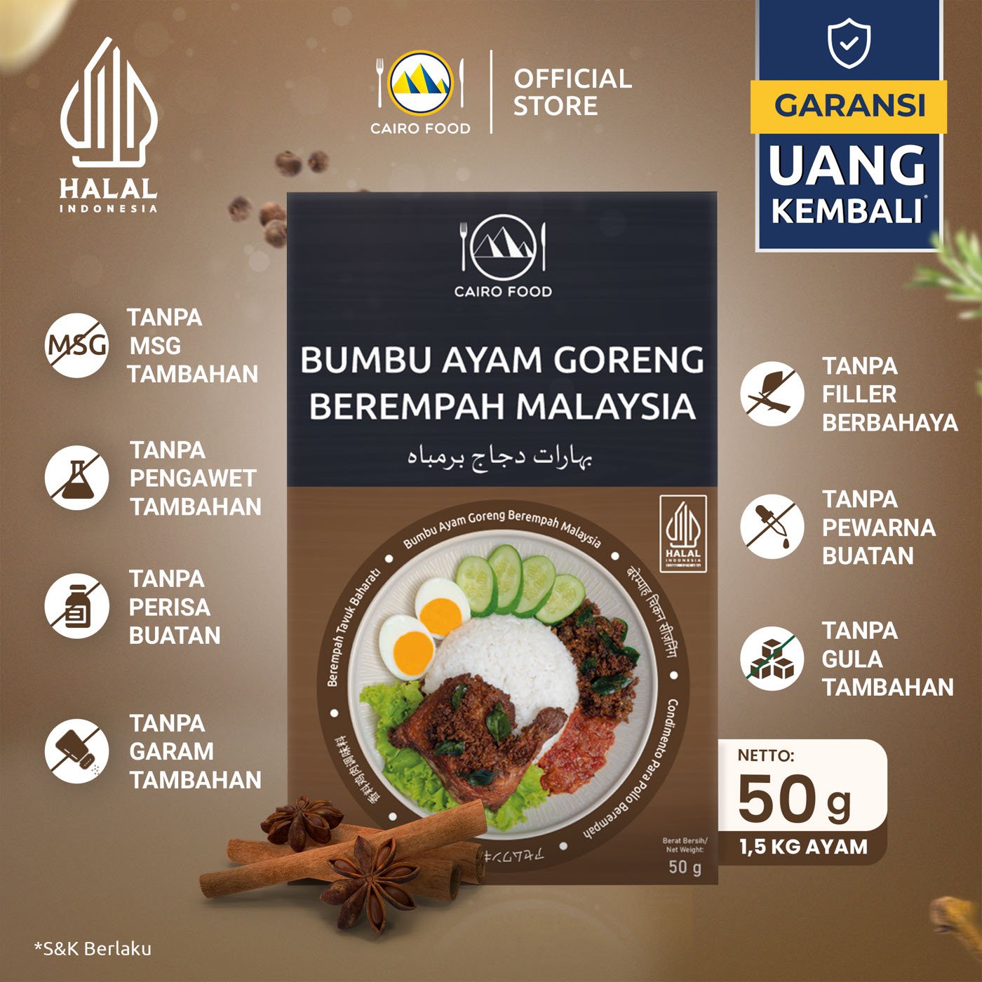 Berempah Chicken Seasoning (Bumbu Ayam Goreng Berempah Malaysia)