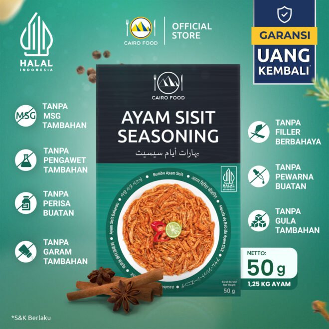 Ayam Sisit Seasoning (Bumbu Ayam Sisit)