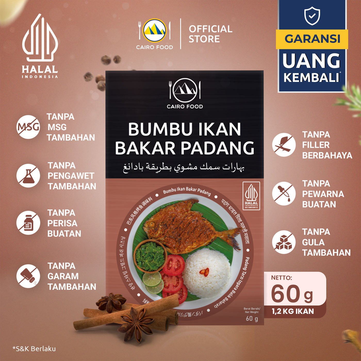 Padang Style Grilled Fish Seasoning (Bumbu Ikan Bakar Padang)