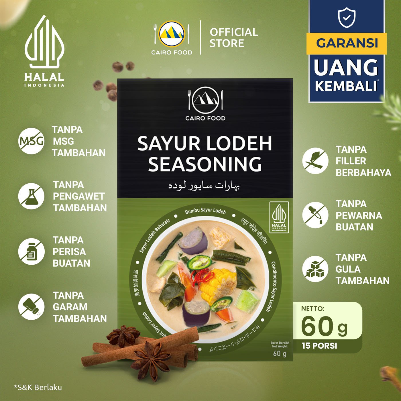 Sayur Lodeh Seasoning (Bumbu Sayur Lodeh)