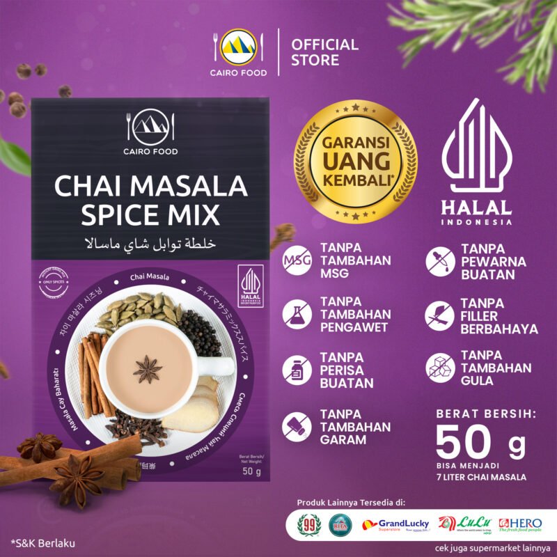 ebc-main-chai-masala-spice-mix