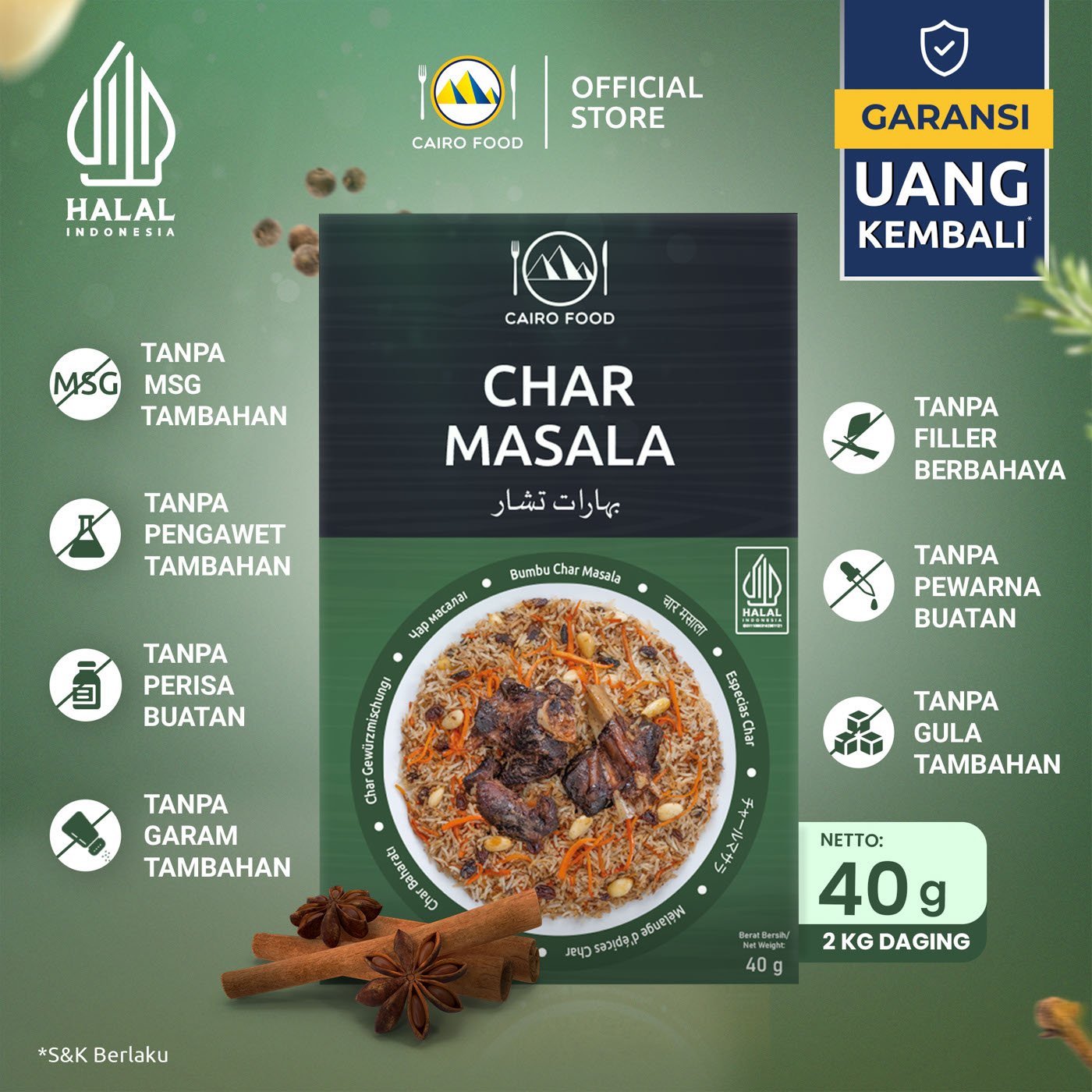 Char Masala (Bumbu Char Masala)