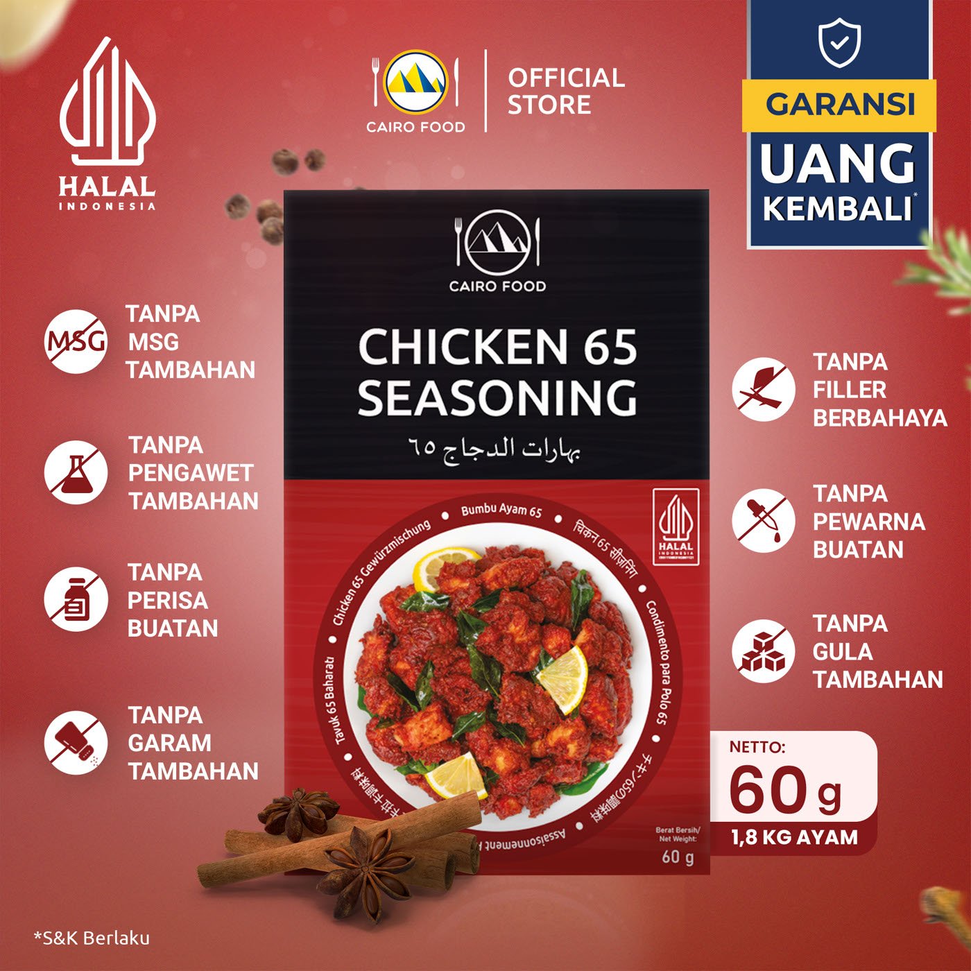 Chicken 65 Seasoning (Bumbu Ayam 65)