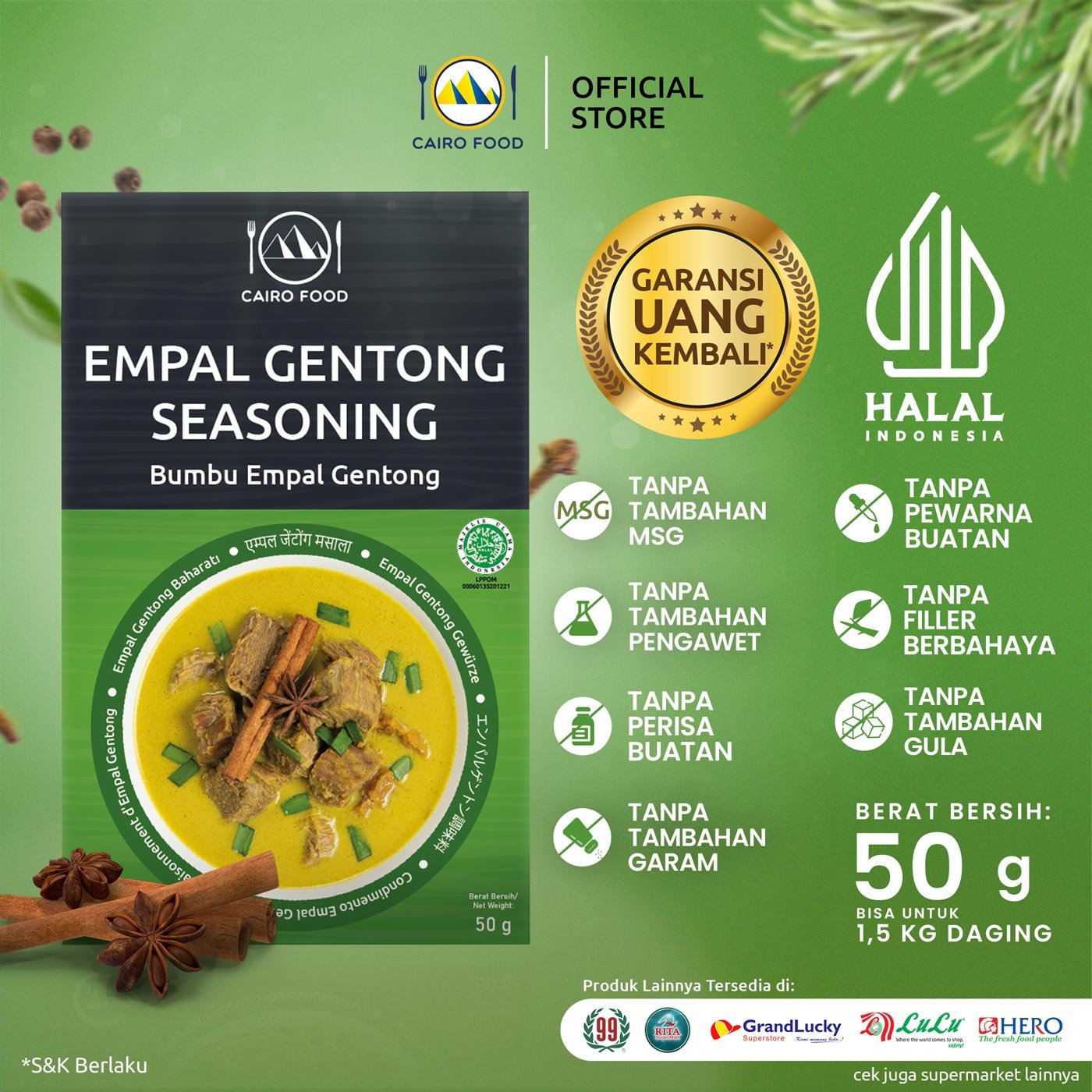 Empal Gentong Seasoning (Bumbu Empal Gentong)