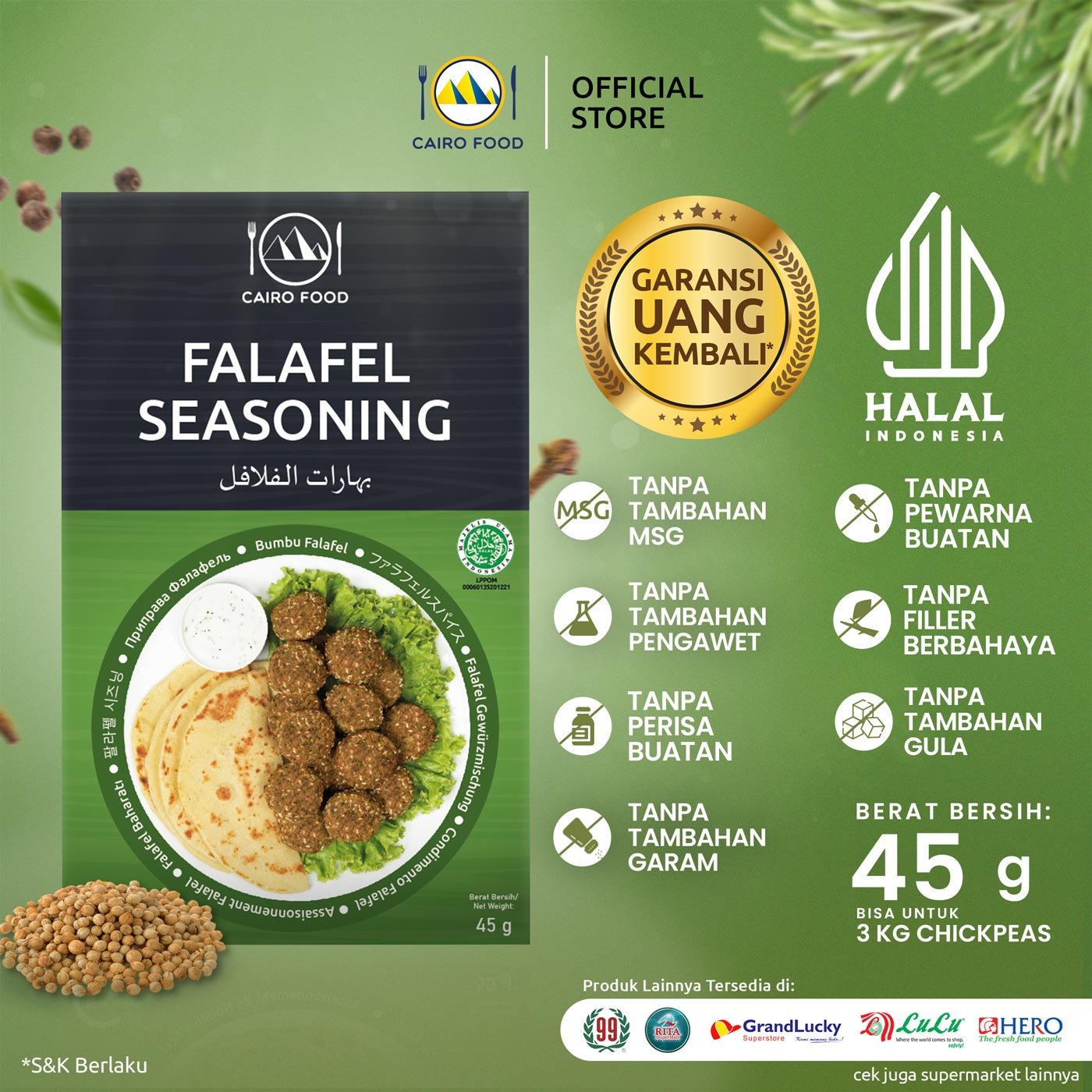Falafel Seasoning (Bumbu Falafel) Falafel Seasoning (Bumbu Falafel)