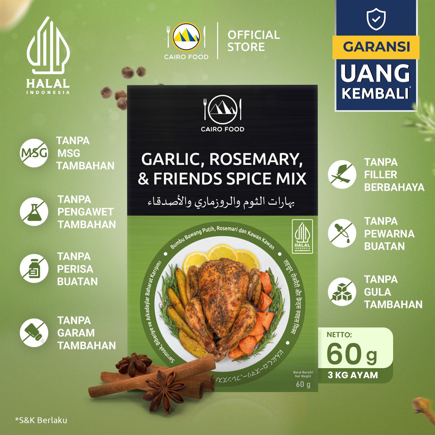 Garlic, Rosemary and Friends Spice Mix (Bumbu Bawang Putih, Rosemari dan Kawan Kawan)