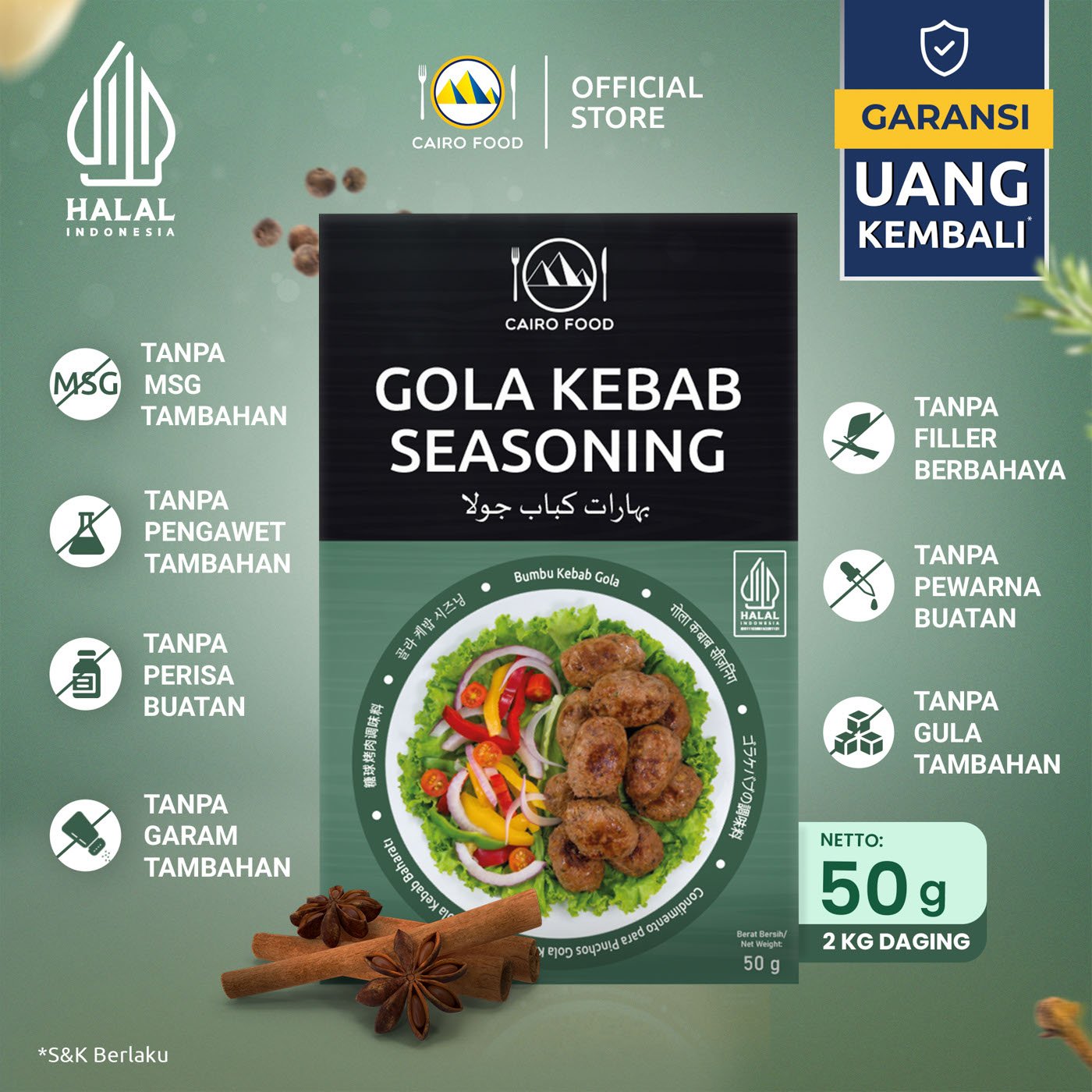 Gola Kebab Seasoning (Bumbu Kebab Gola)