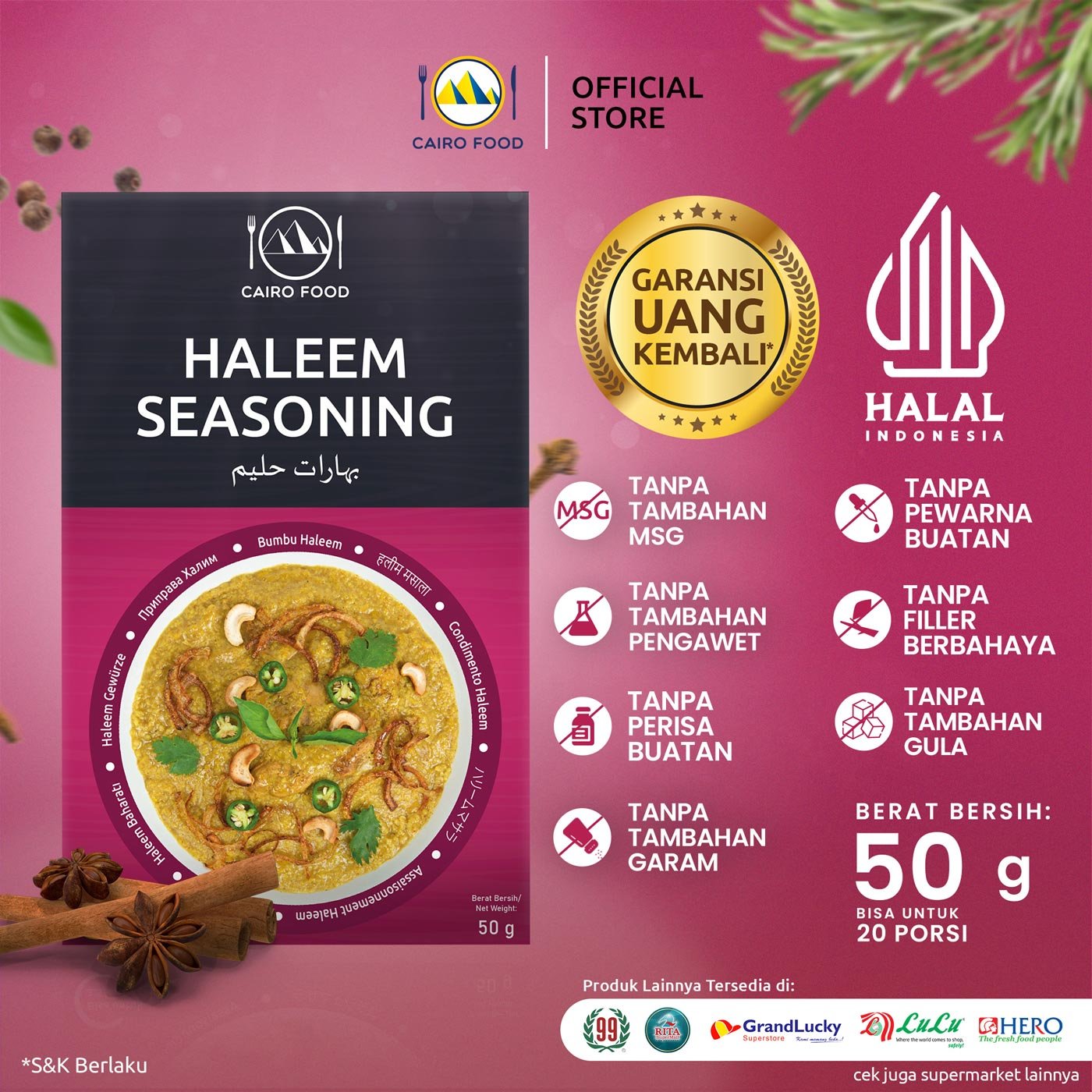 Haleem Seasoning (Bumbu Haleem)