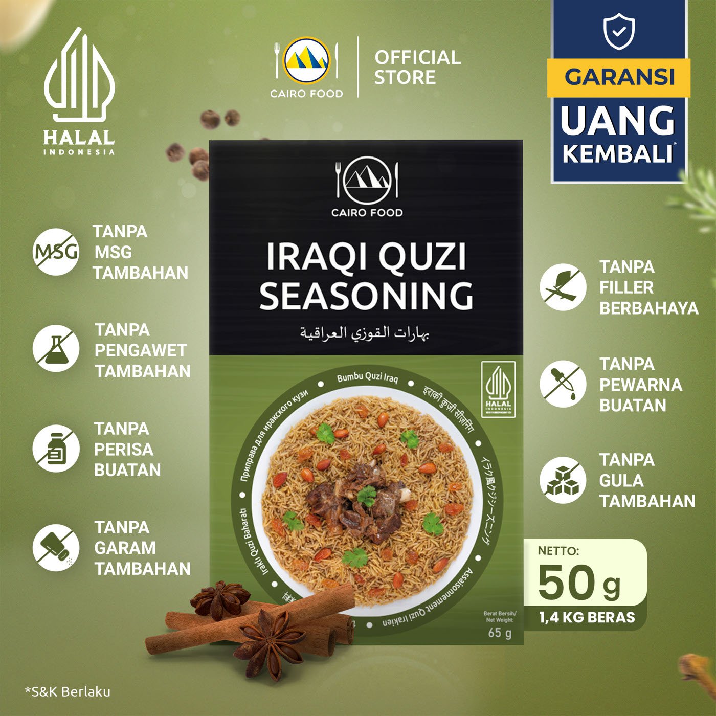 Iraqi Quzi Seasoning (Bumbu Quzi Iraq)
