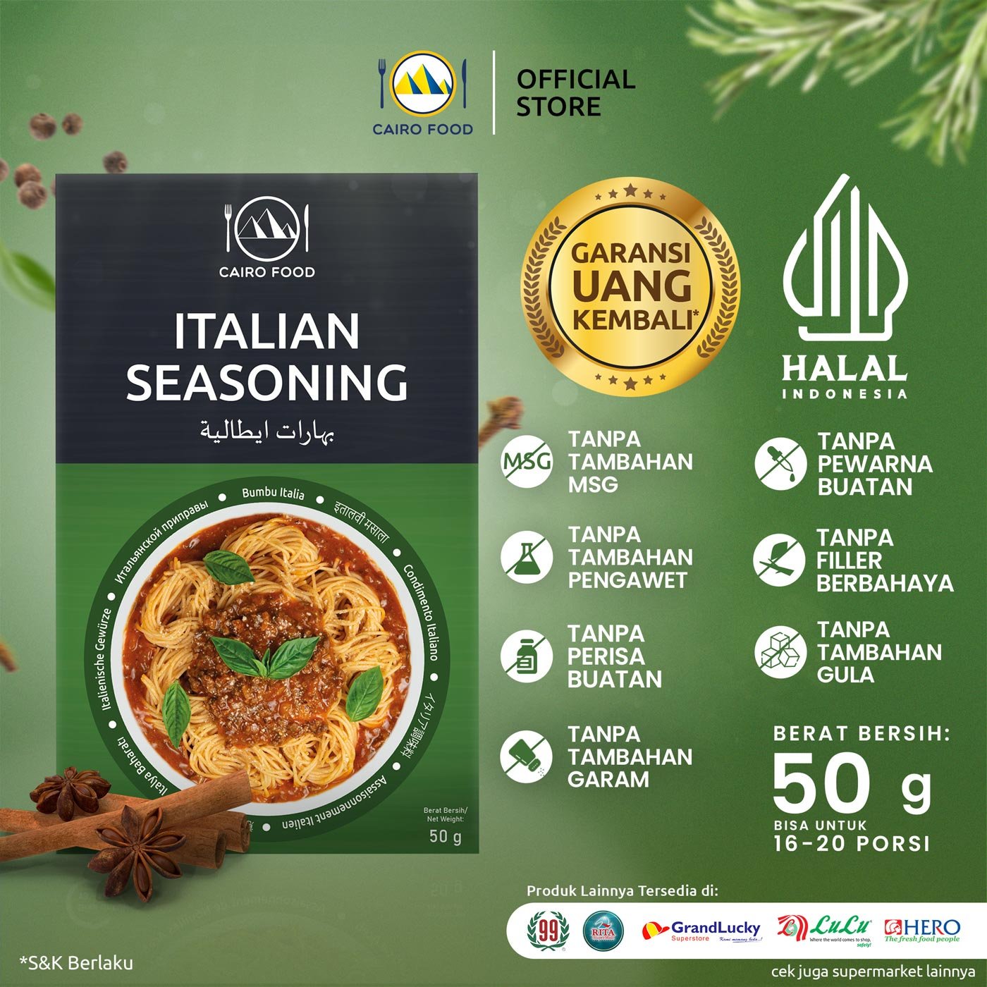 Italian Seasoning (Bumbu Italia) Italian Seasoning (Bumbu Italia)