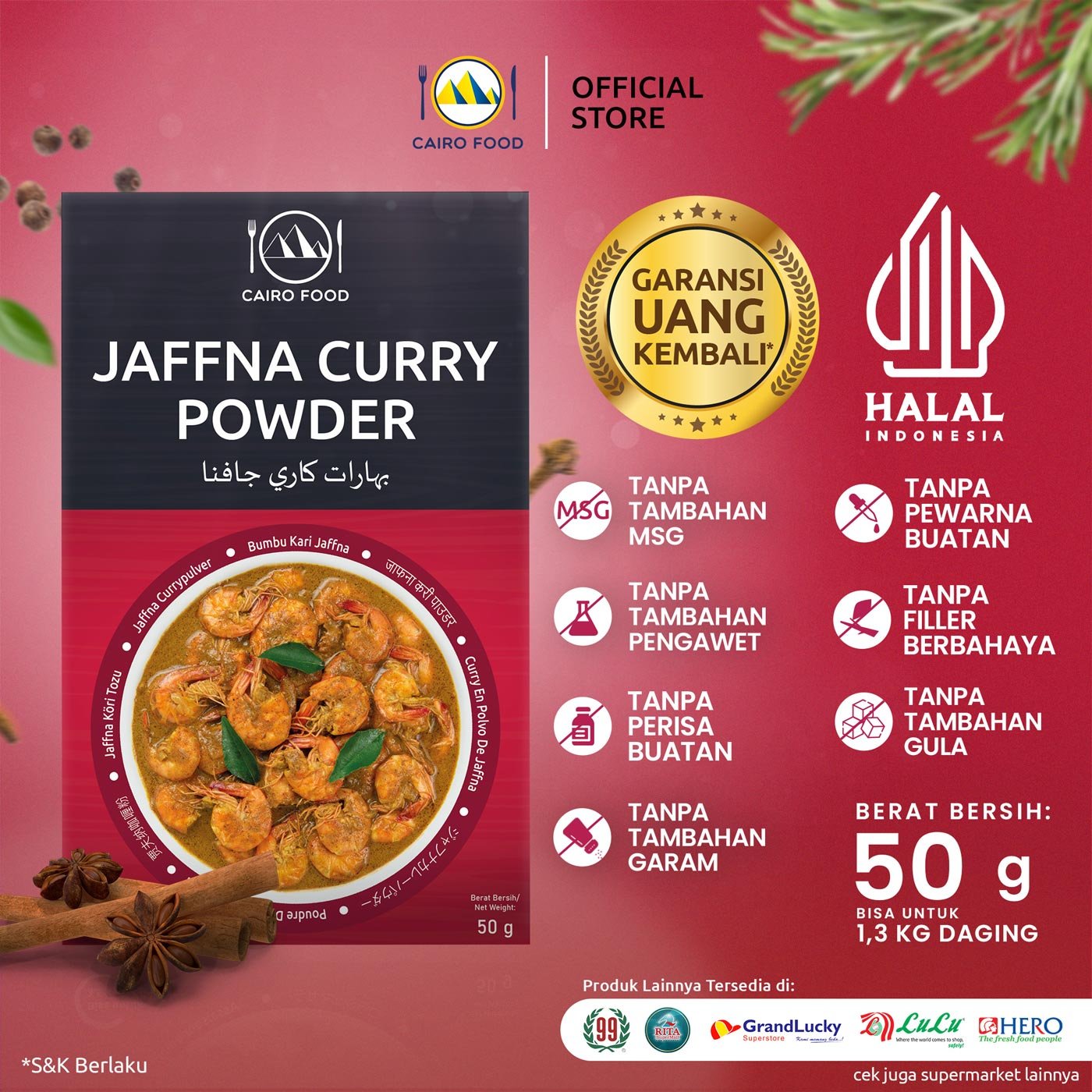 Jaffna Curry Powder (Bumbu Kari Jaffna)