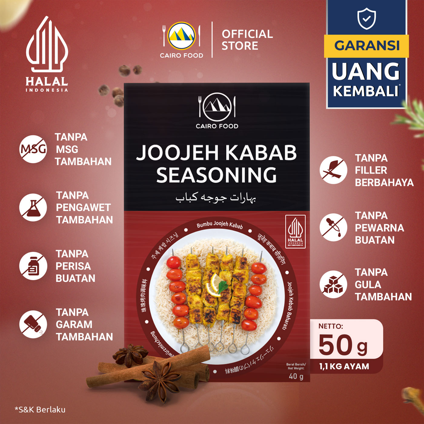Joojeh Kabab Seasoning (Bumbu Joojeh Kabab)