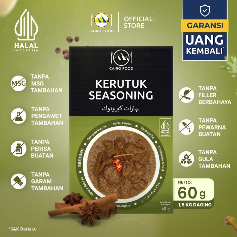 Kerutuk Seasoning (Bumbu Kerutuk)