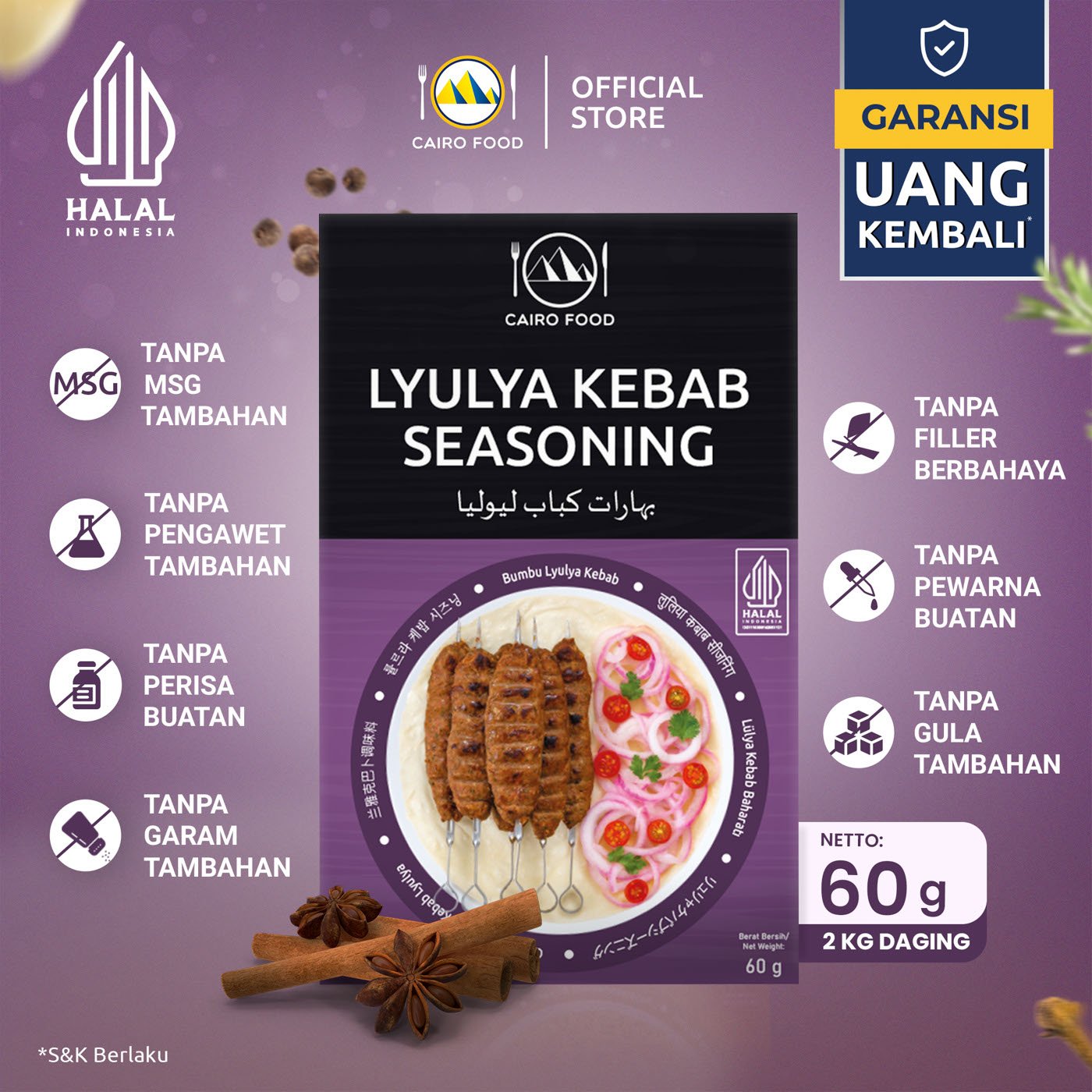 Lyulya Kebab Seasoning (Bumbu Kebab Lyulya)