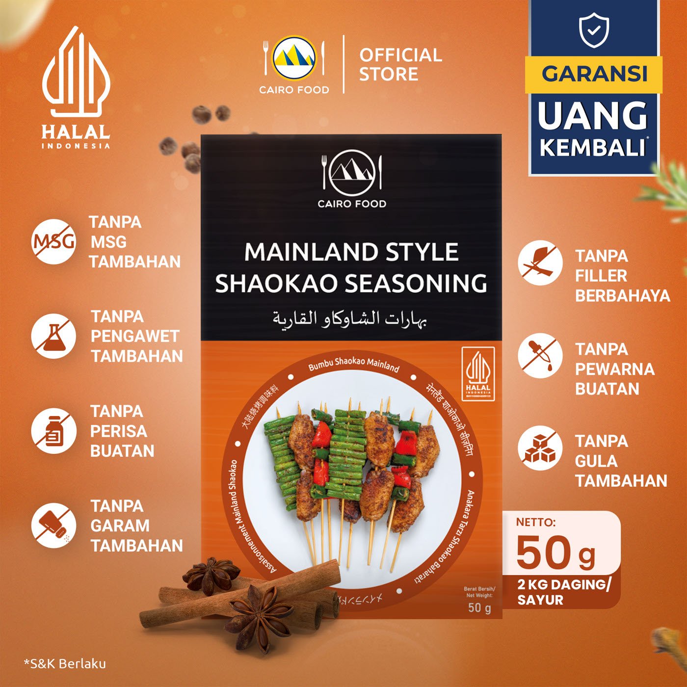 Mainland Style Shaokao Seasoning (Bumbu Shaokao ala Mainland)