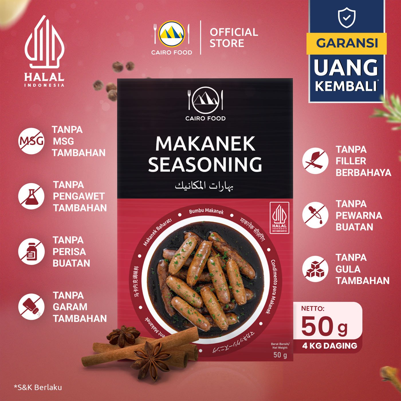Makanek Seasoning (Bumbu Makanek)