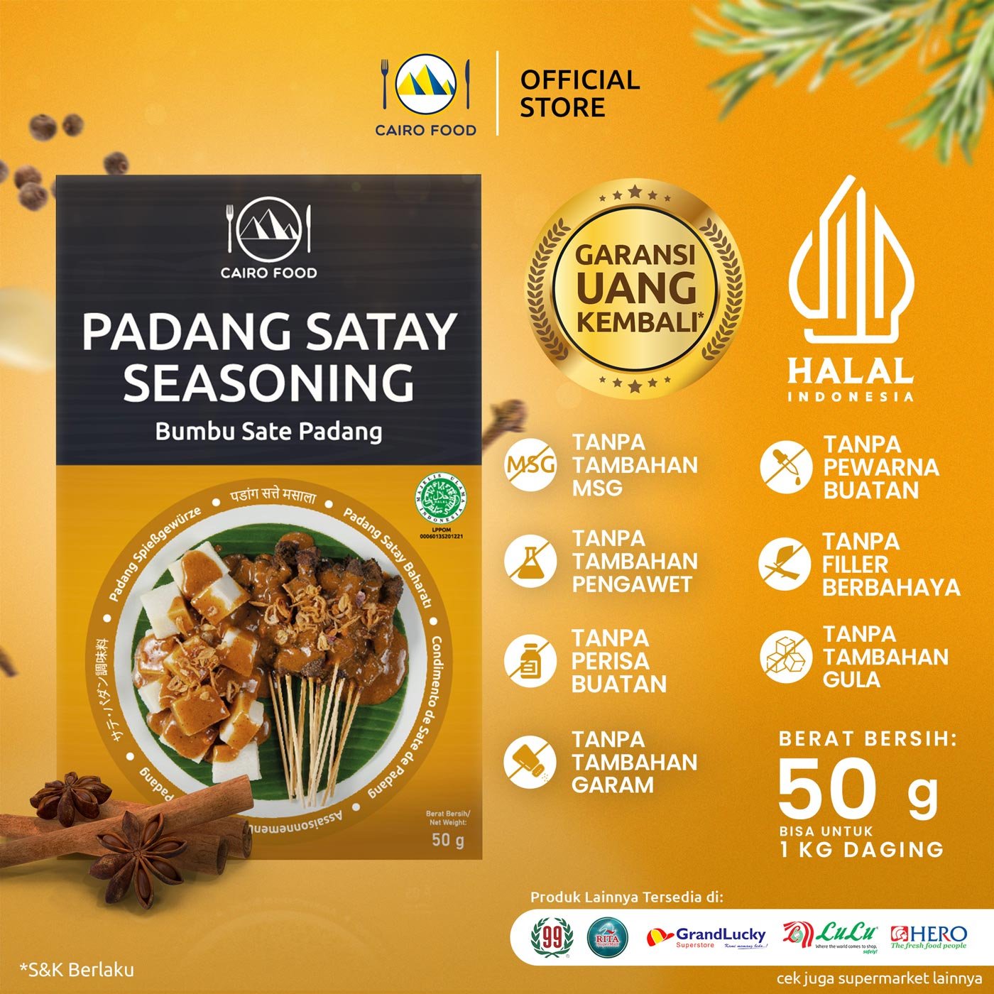 Padang Satay Seasoning (Bumbu Sate Padang)