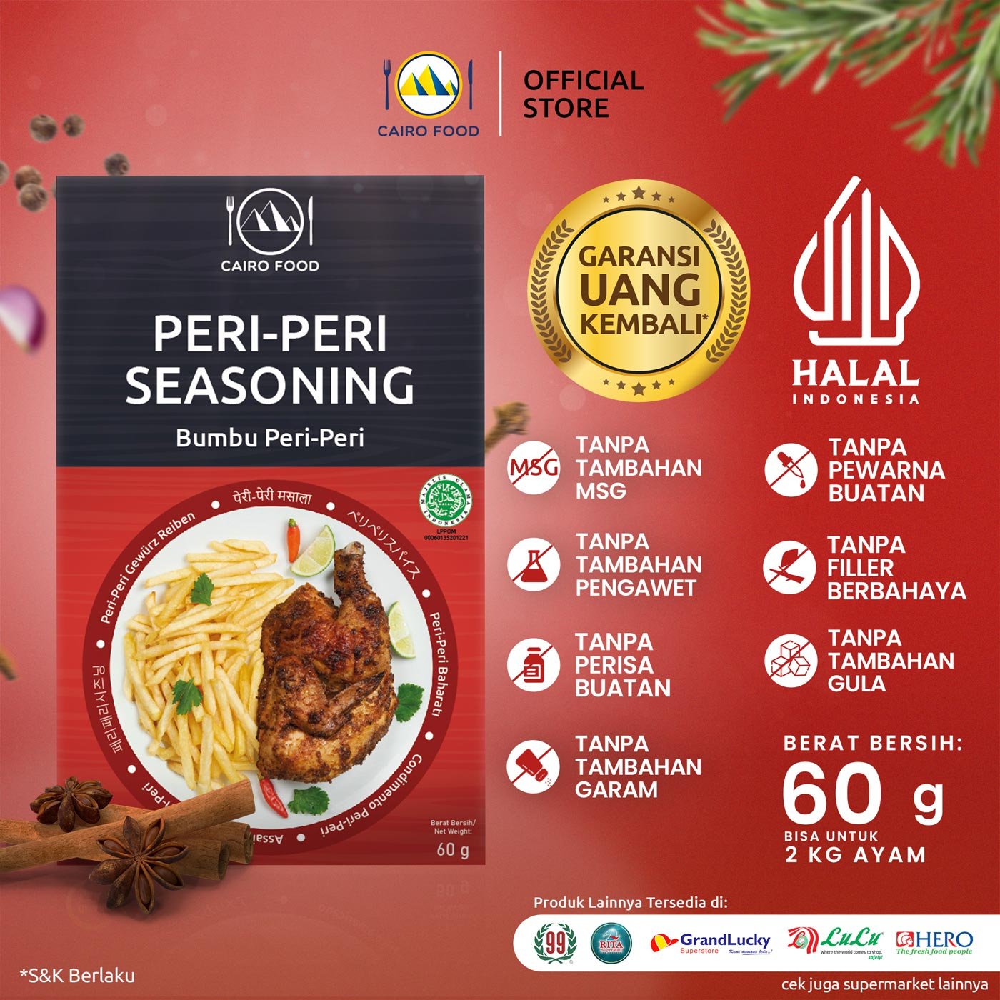 Peri Peri Seasoning (Bumbu  Peri Peri) Peri Peri Seasoning (Bumbu Peri Peri)