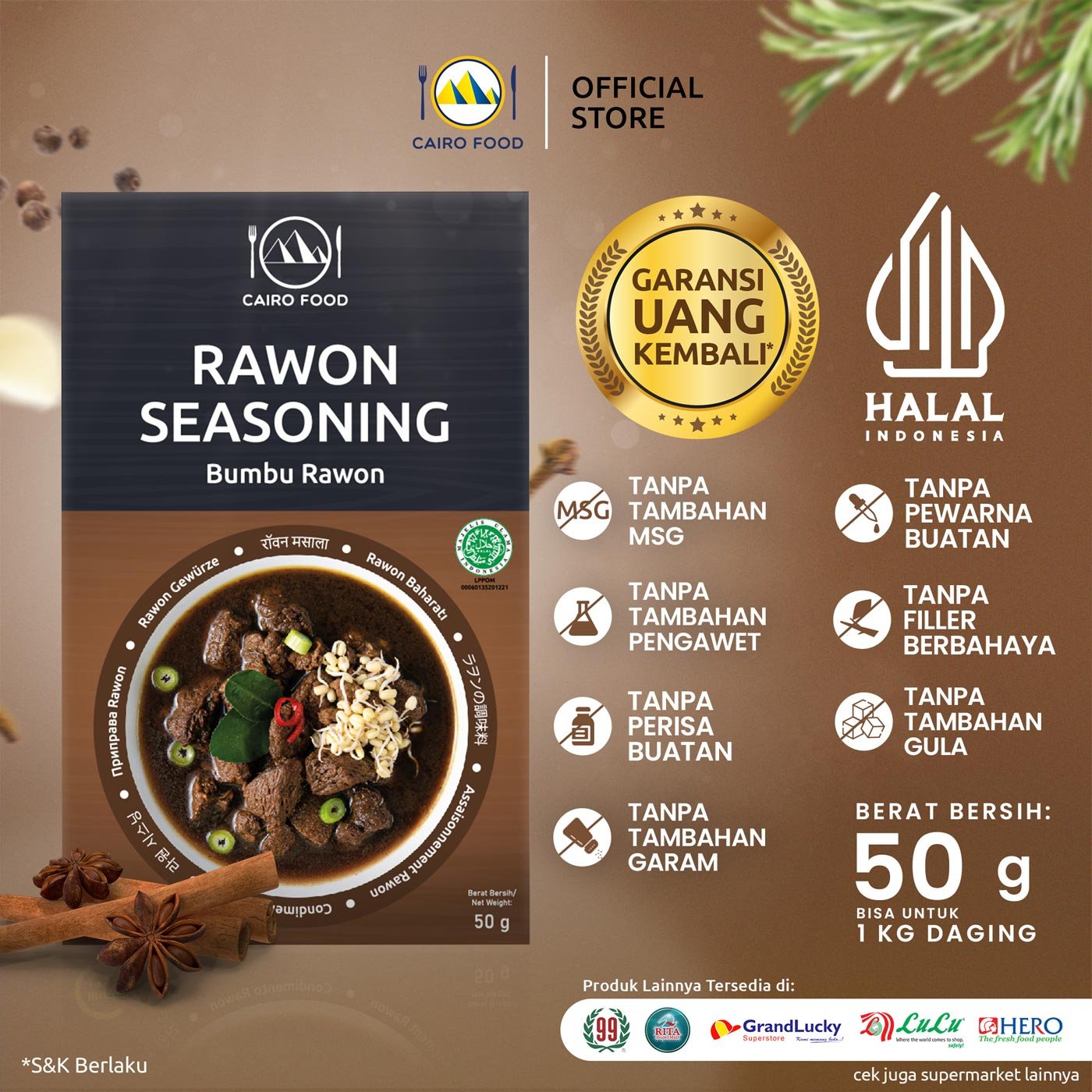 Rawon Seasoning (Bumbu Rawon)