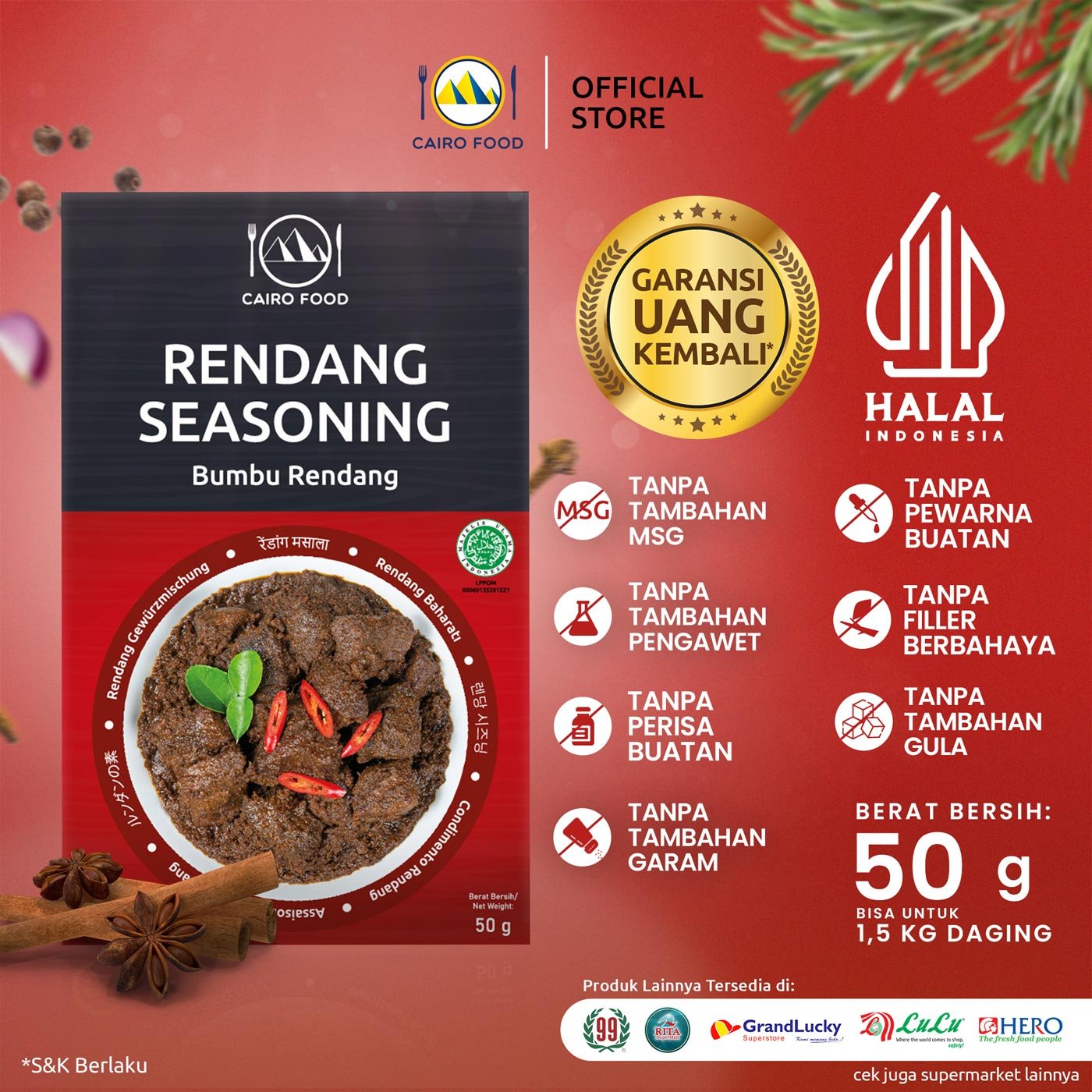 Rendang Seasoning (Bumbu Rendang) Rendang Seasoning (Bumbu Rendang)