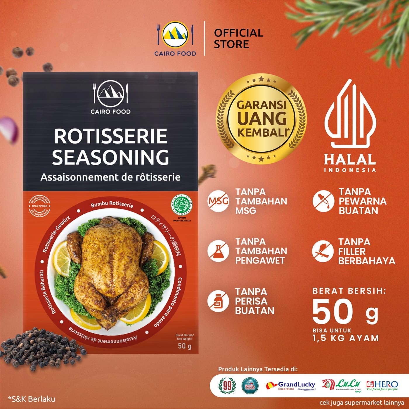 Rotisserie Seasoning (Bumbu Rotisserie) Rotisserie Seasoning (Bumbu Rotisserie)