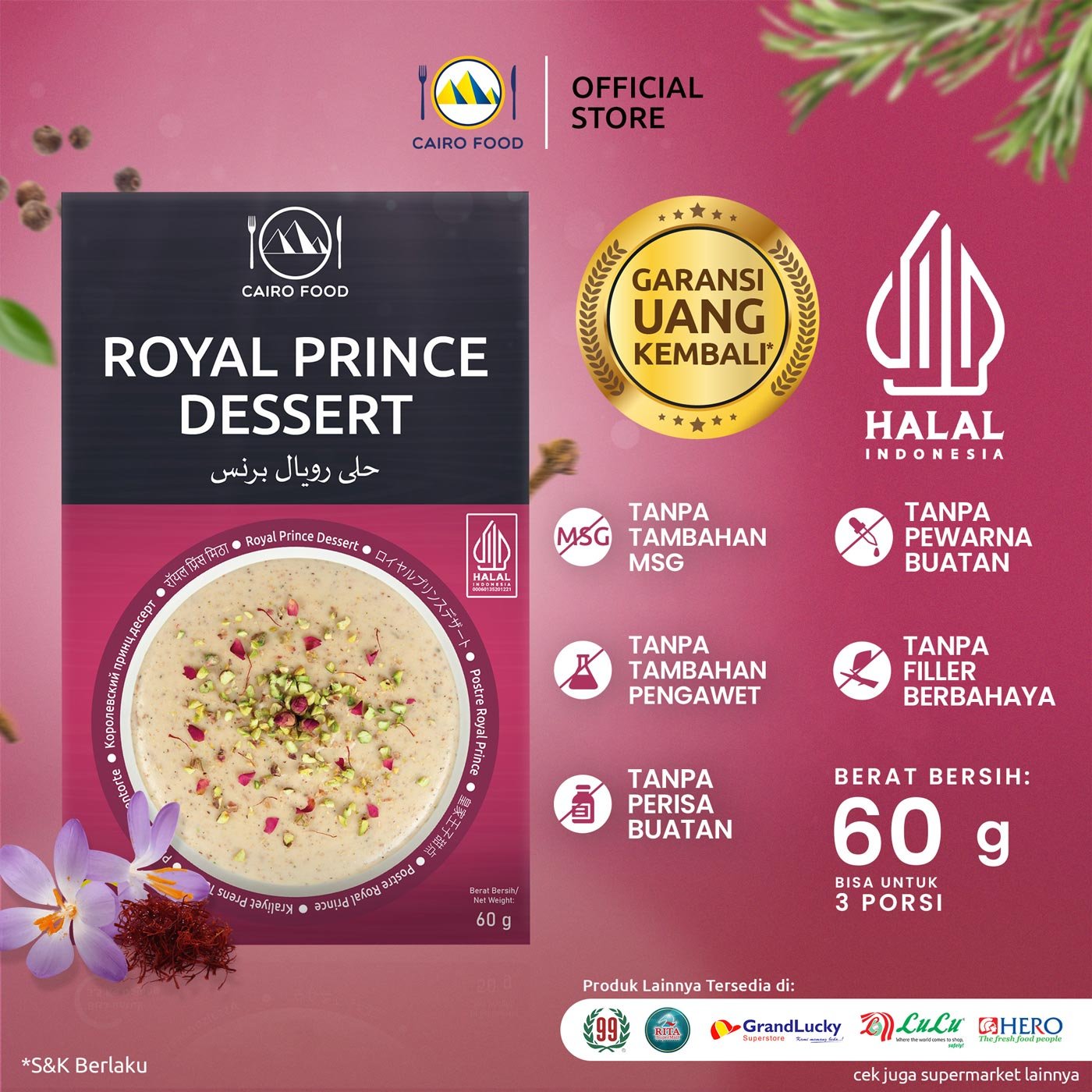 Royal Prince Dessert (Royal Prince Dessert)
