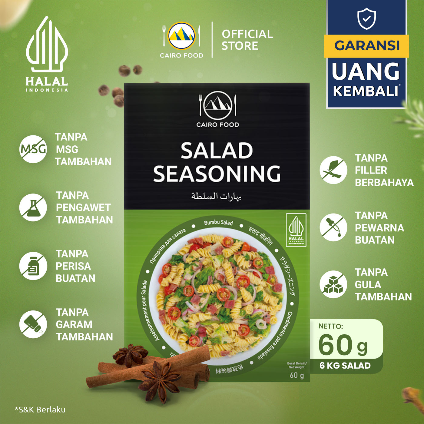ebc main salad seasoning