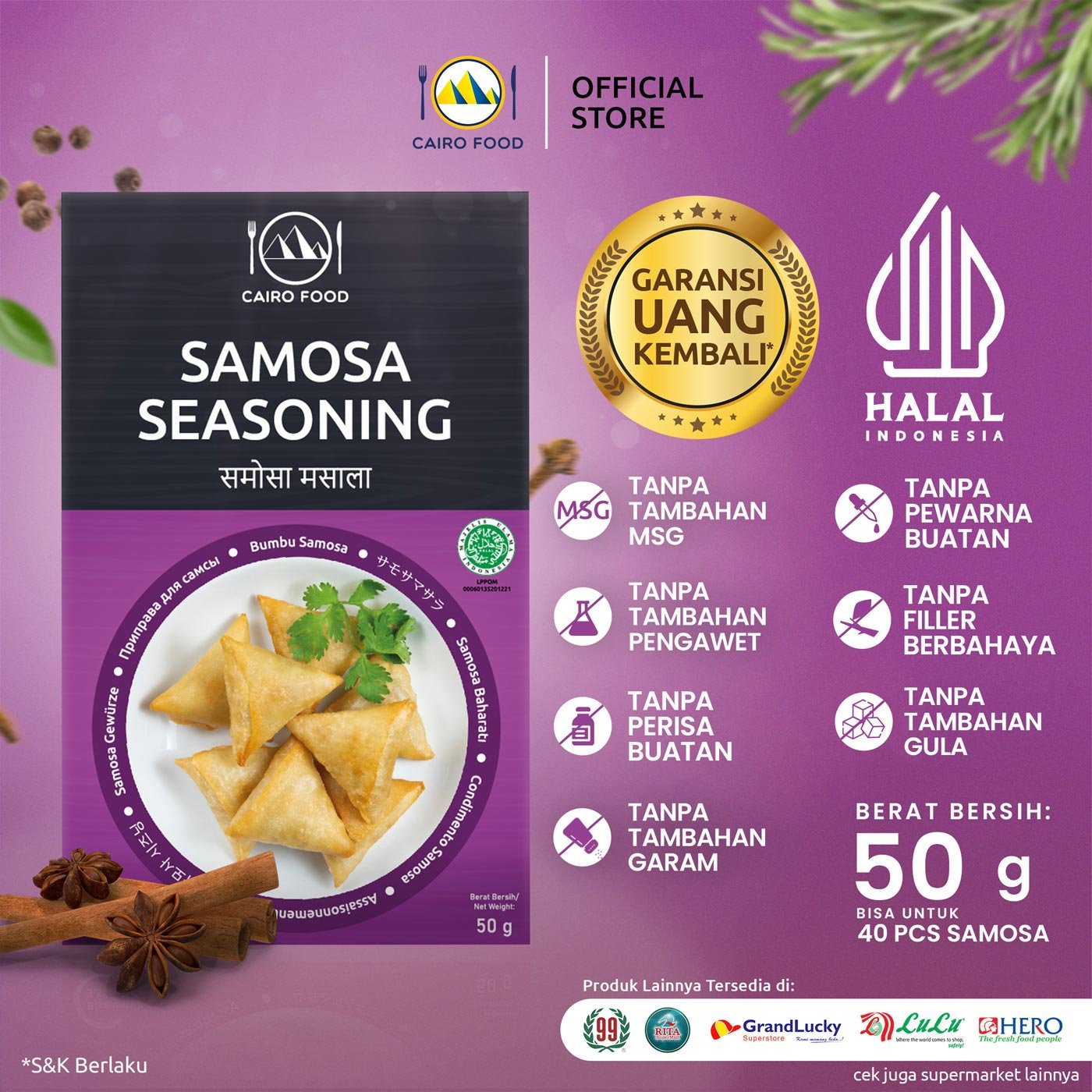 Samosa Seasoning (Bumbu Samosa) Samosa Seasoning (Bumbu Samosa)