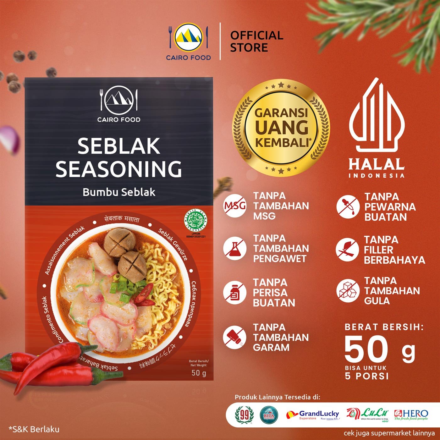 Seblak Seasoning (Bumbu Seblak)
