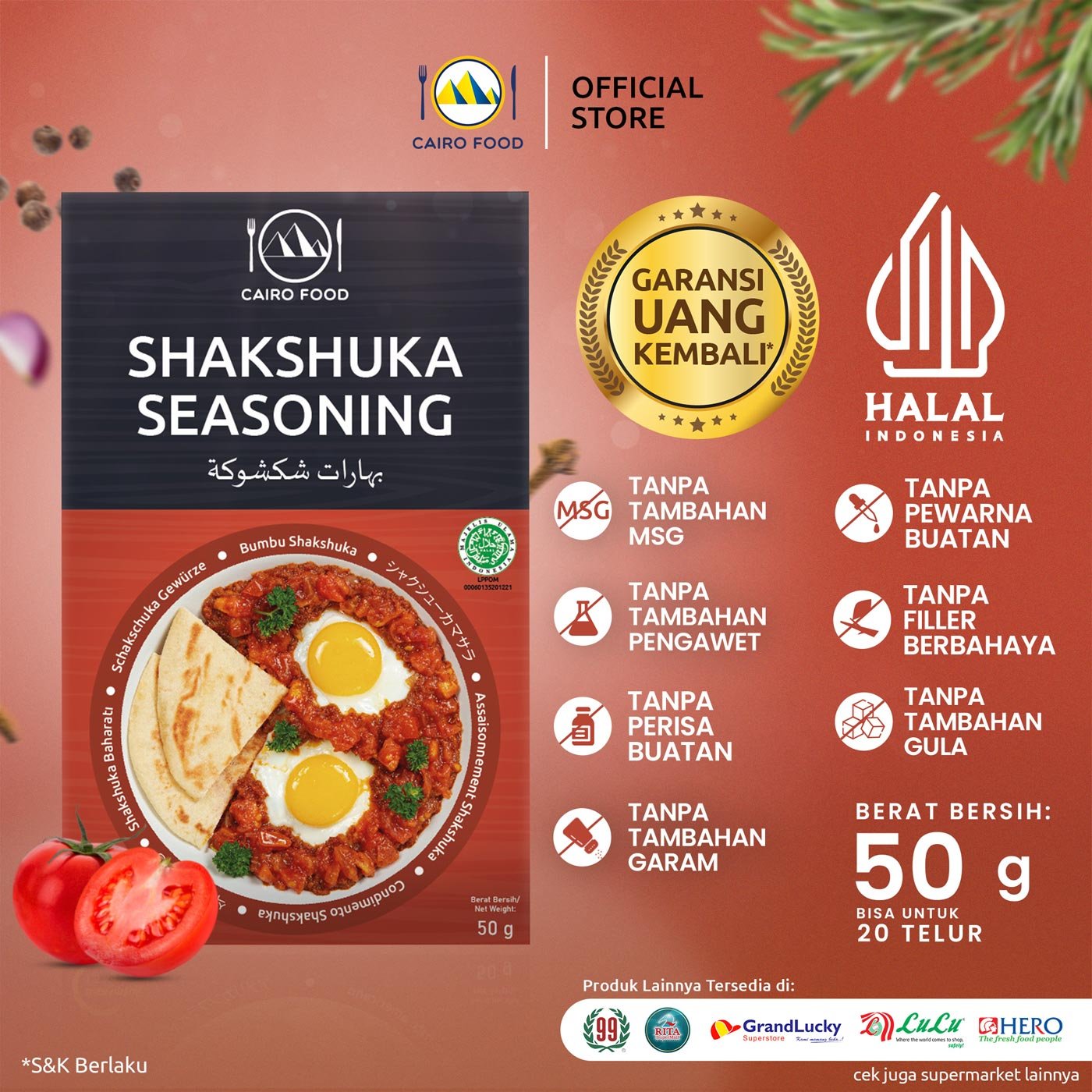 Shakshuka Seasoning (Bumbu Shakshuka) Shakshuka Seasoning (Bumbu Shakshuka)
