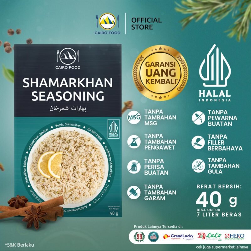 Shamarkhan Seasoning (Bumbu Shamarkhan)