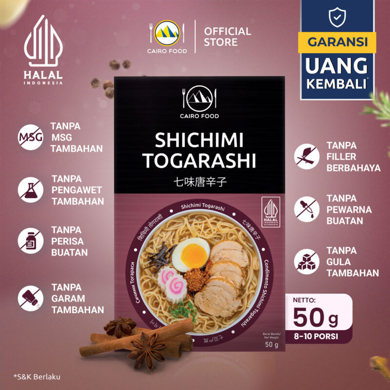 EBC Main Shichimi Togarashi Cairo Food