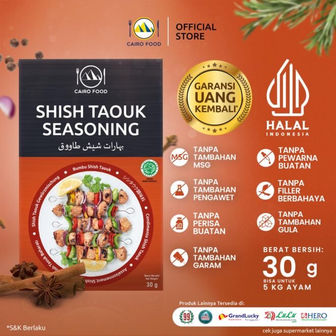 Shish Taouk Seasoning (Bumbu Shish Taouk)