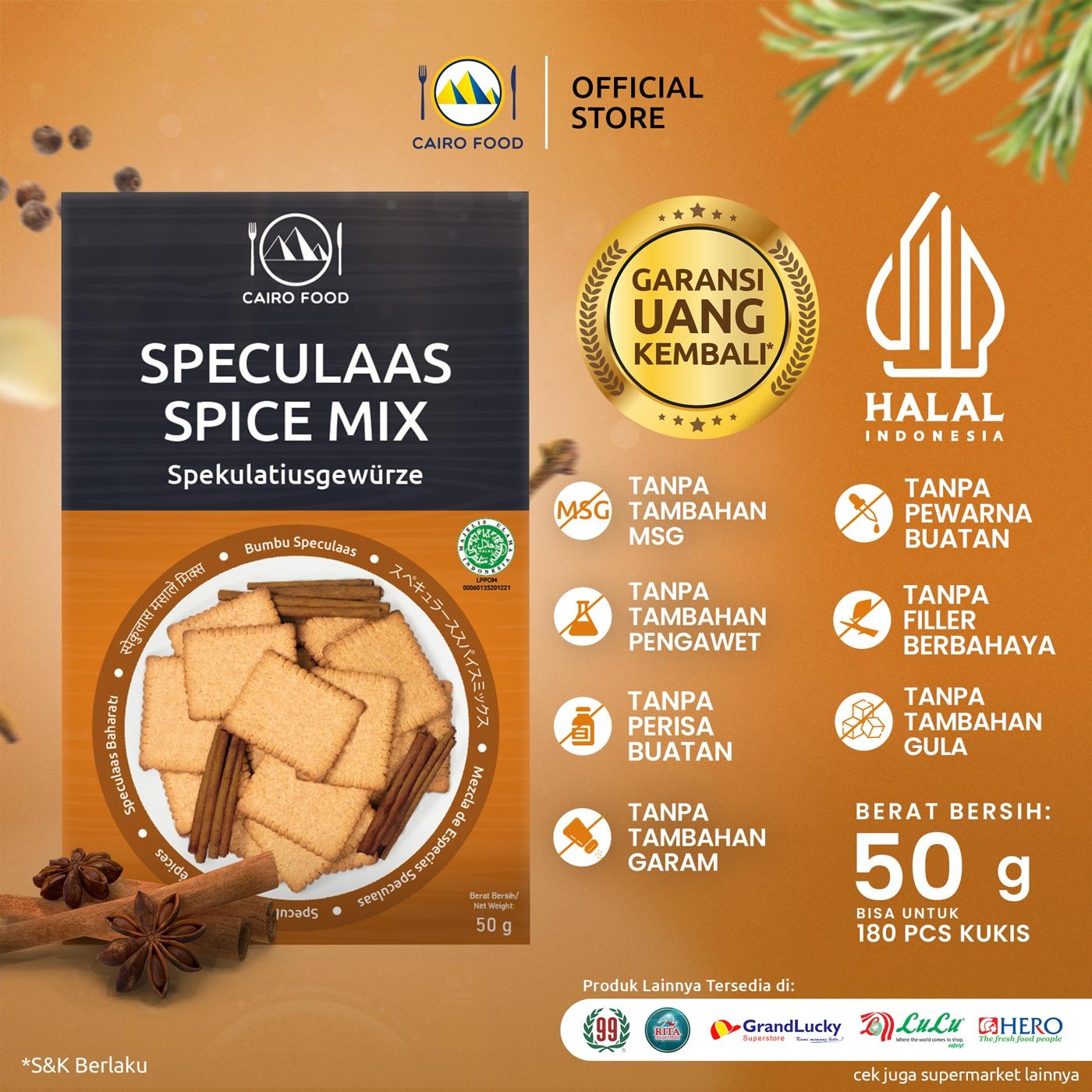 Speculaas Spices Mix (Bumbu Speculaas) Speculaas Spices Mix (Bumbu Speculaas)