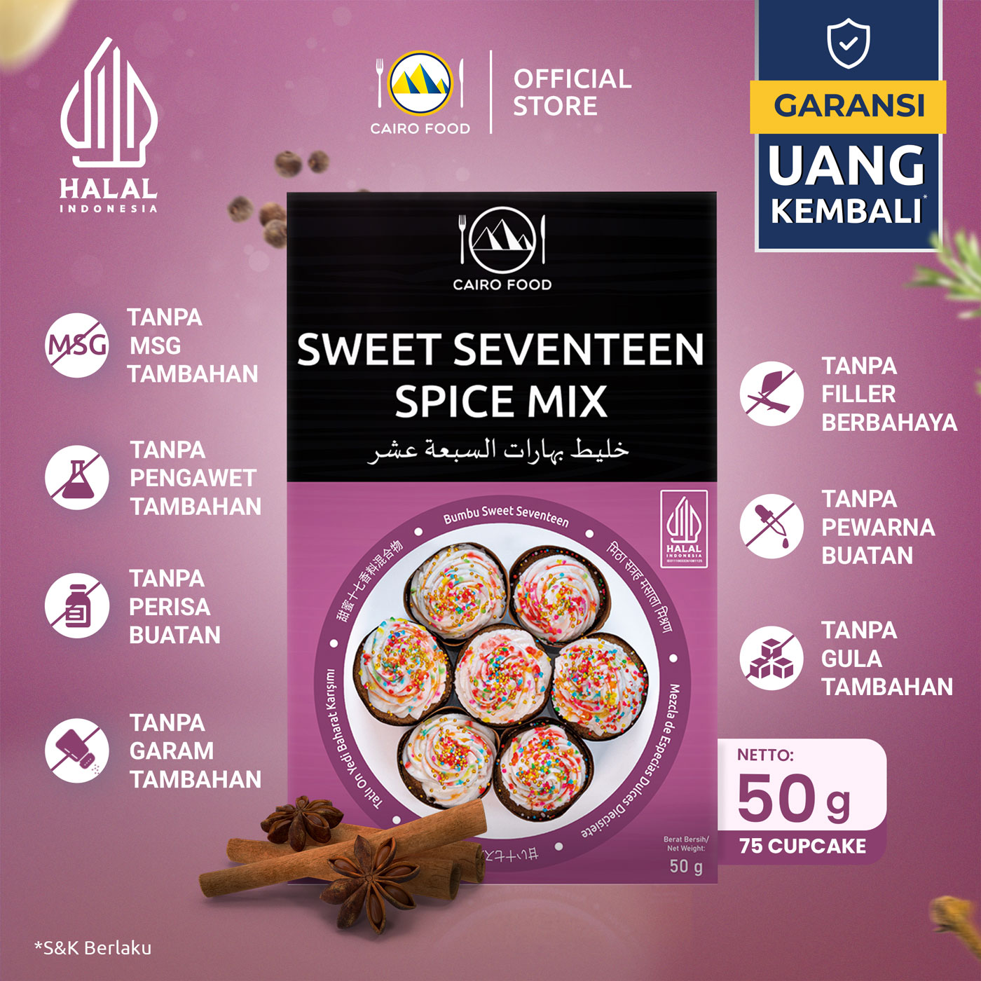 ebc main sweet seventeen