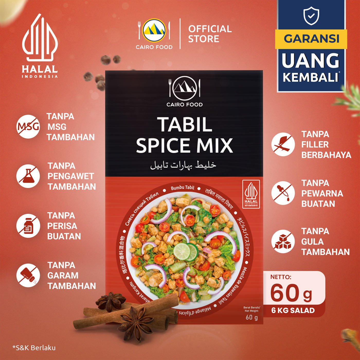 Tabil Spice Mix (Bumbu Tabil)