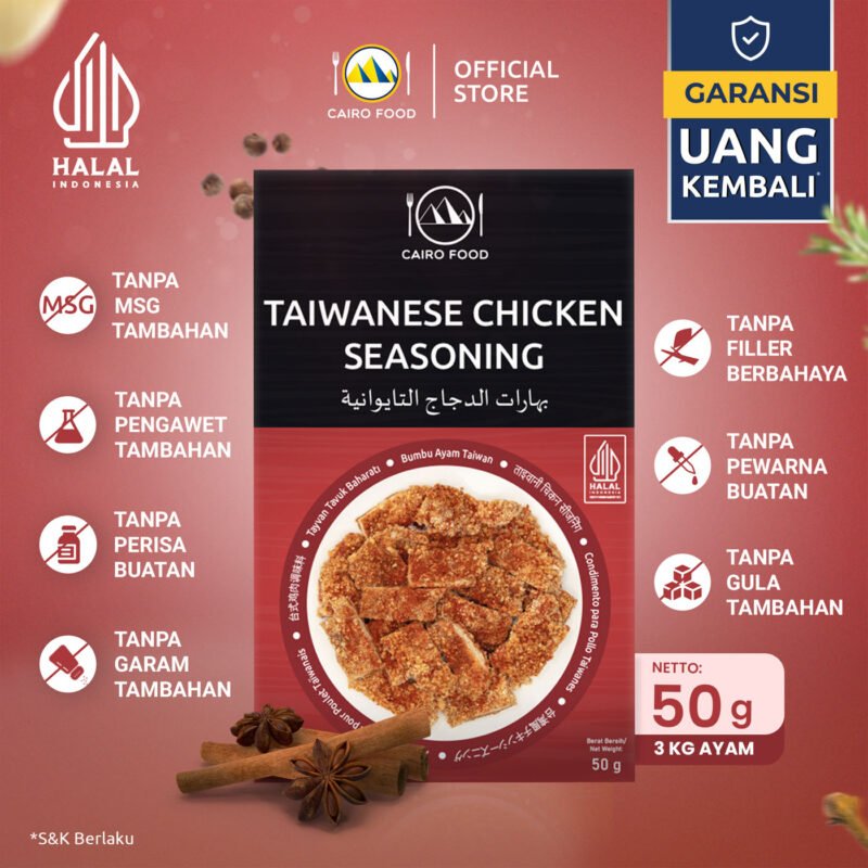 Taiwanese Chicken Seasoning (Bumbu Ayam Taiwan)