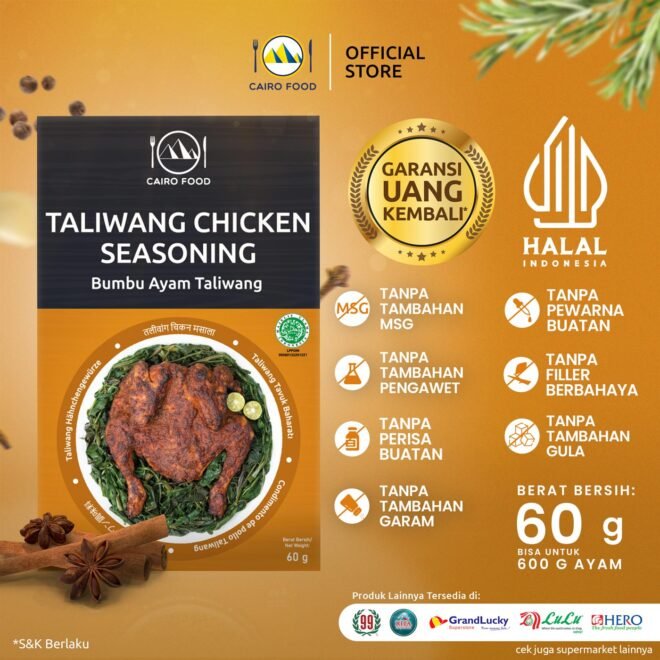 Taliwang Chicken Seasoning (Bumbu Ayam Taliwang)