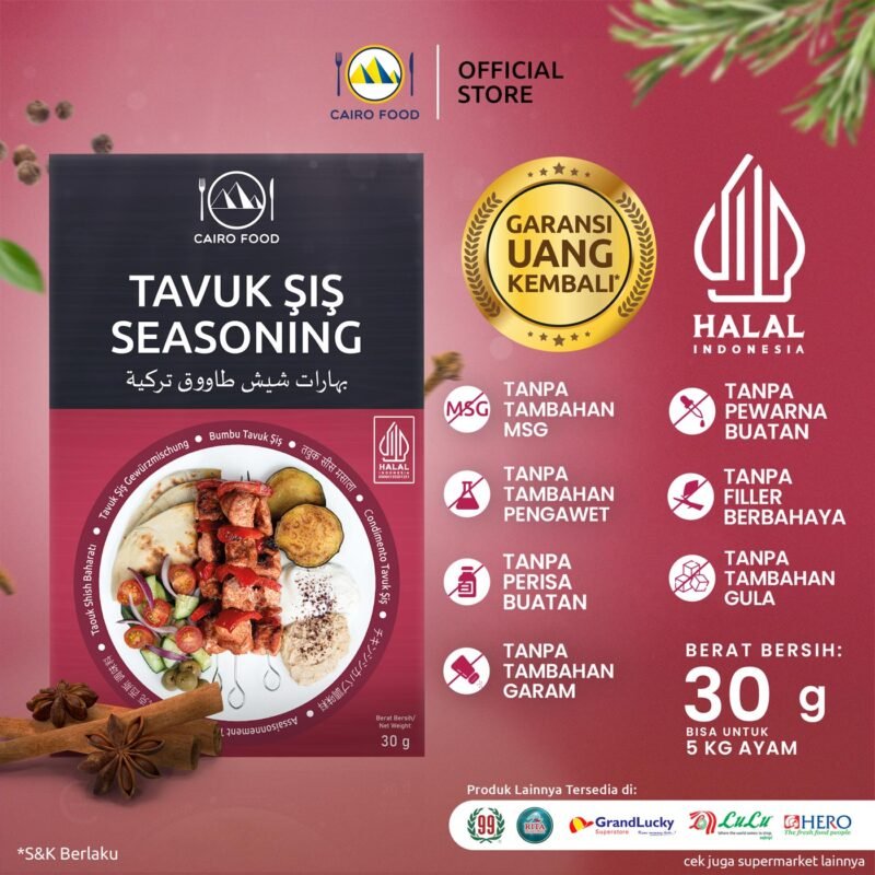 Tavuk Şiş Seasoning (Bumbu Tavuk Şiş)