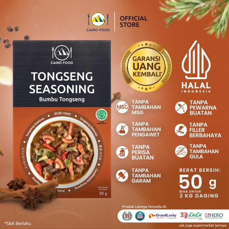 Tongseng Seasoning (Bumbu Tongseng)