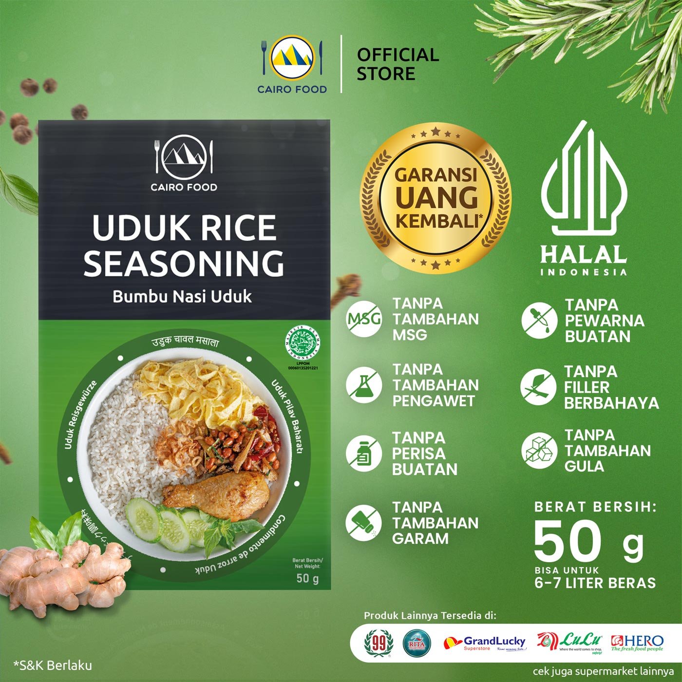 Uduk Rice Seasoning (Bumbu Nasi Uduk)