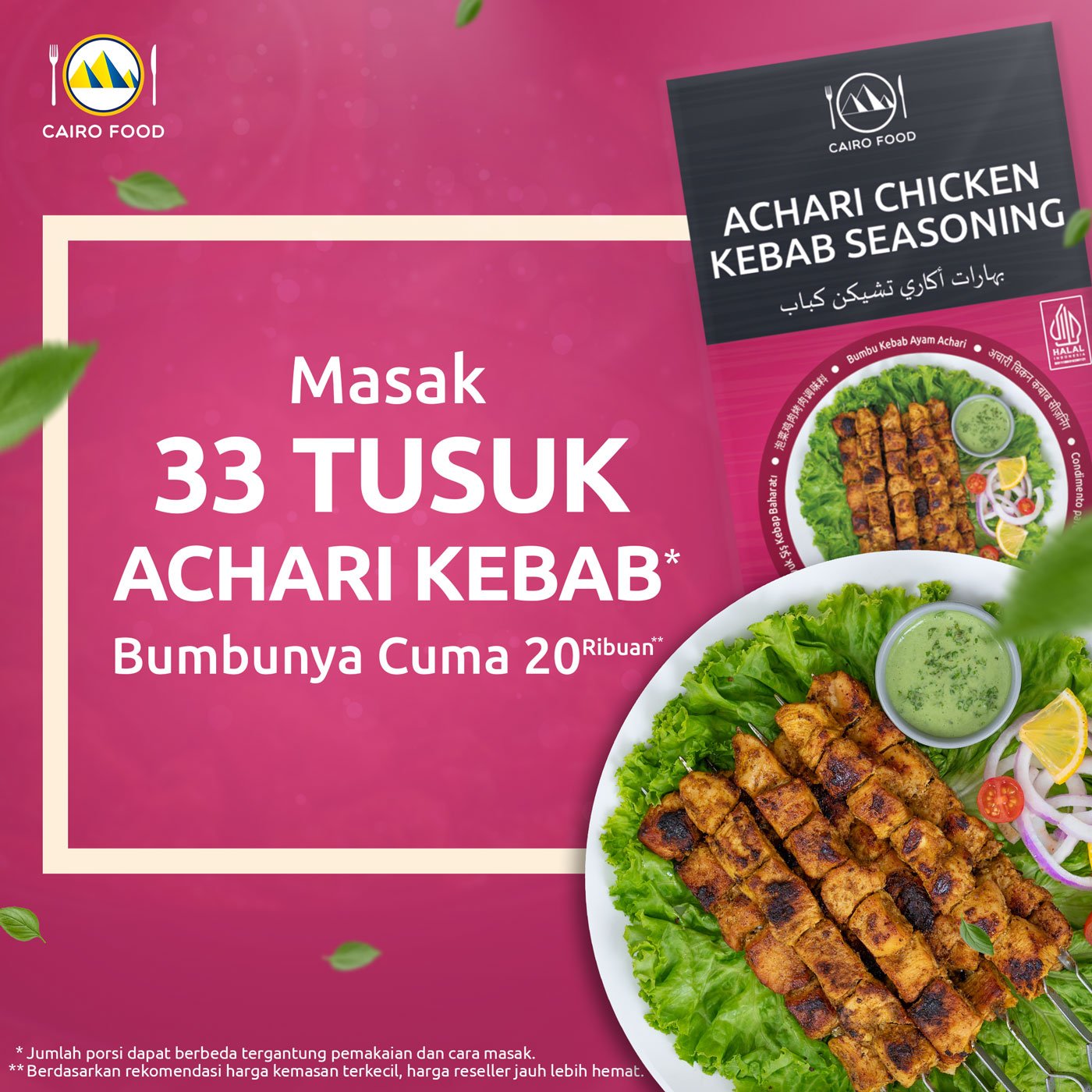 Achari Chicken Kebab Seasoning (Bumbu Kebab Ayam Achari)