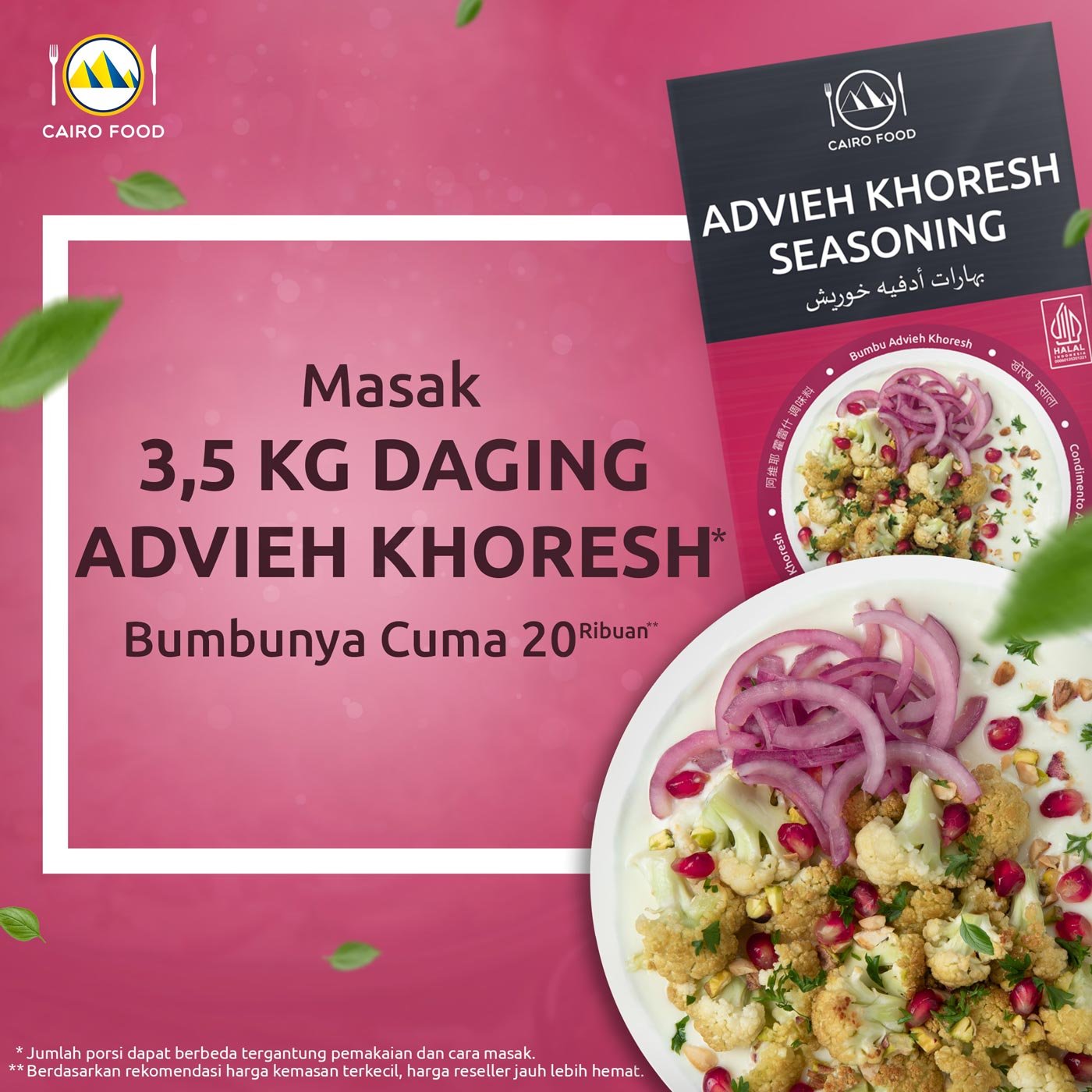 Advieh Khoresh Seasoning (Bumbu Advieh Khoresh)